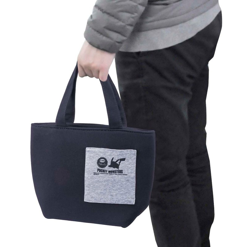 Skater KNBP2-A Insulated Lunch Bag with Pockets, Pocket