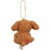 Skater ZBCM1-A Plush Toy Ball Chain Mascot Pompon's Dog