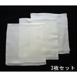 Aoki Woven Craft AS0965 Silk Stole for Dying, Set of 3, Indigo Dying, Plant Dying, Hand Dyed, white