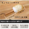 Dust Duster Duster Dust Duster Wool Duster Broom Handy Mop