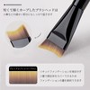 DayaEmmoTQ Foundation Brush, Compatible with Liquid Foundations, Fishtail Shape, Fiber