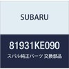 SUBARU (subaru) Genuine Parts Protector waiyaringuha-nesu , model: 81931KE090