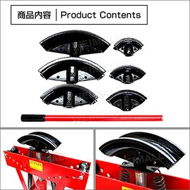 Hydraulic Pipe Bender, 12 ton Pipe Bending Machine