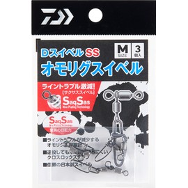 Daiwa Ika Metal D Swivel SS Weight Jig Swivel M