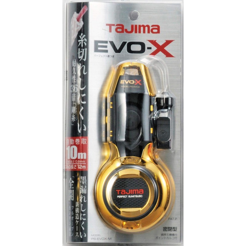 Tajima PS-EVOX-M Perfect Ink Pot, EVOX-M, Thread Length 39.2 ft