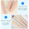 nalaina Makeup Brush, Concealer Brush, Set of 3, Makeup Brush,