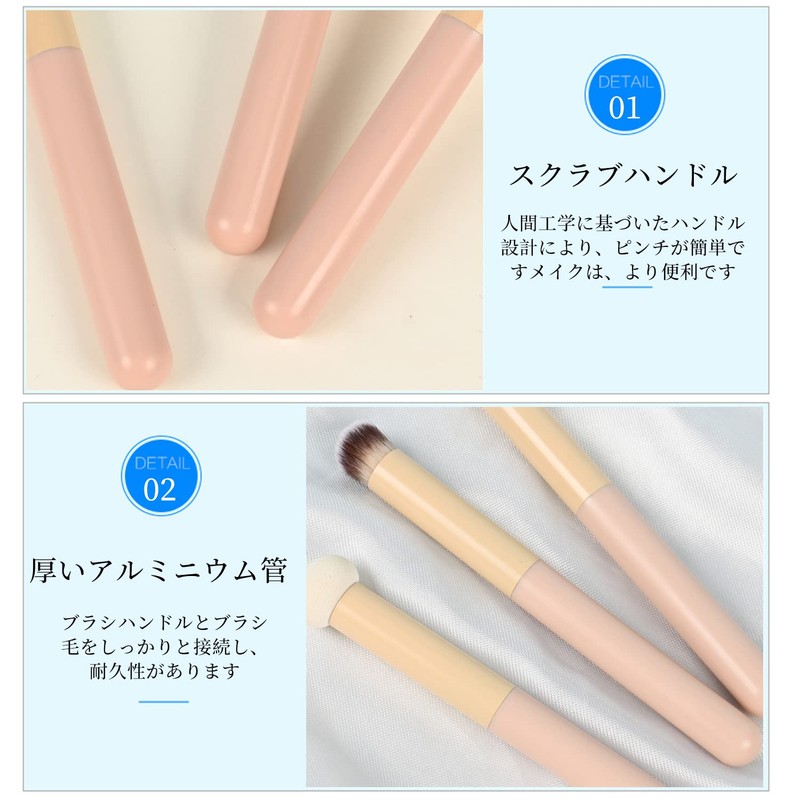 nalaina Makeup Brush, Concealer Brush, Set of 3, Makeup Brush,
