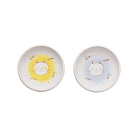 Aito Dishes, Dishes, For Children, For Kids, Cats, Easy To Scoop, Plate (Set of 2 Colors)