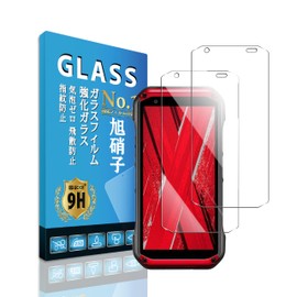 TORQUE YLTORG07 Glass Film, Eguoer [2 Pieces, AGC Asahi Glass] Protective Film, High Hardness Surface Hardness, 9H Film, Glass, Bubble Free, Fingerprint Prevention, Shatterproof, Automatic Adsorption