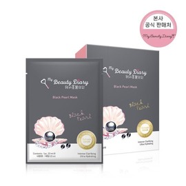 [My Beauty Diary] 8 black pearl mask packs (intensive nutrition/brightening/hydration) / [마이뷰티다이어리] 흑진주 마스크팩 8매(집중영양/브라이트닝/수분)