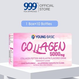 9YOUNG-BASIC Collagen Peptide Liquid 5000mg Multicolor for Women - Elasticity & Firmness, Healthcare Fitness Edible Supplement Dietary Drink - Specification: 1 box *10 bottles