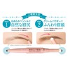 Merifari Natural W Eyebrow [Light Brown/Waterproof] Pencil & Powder Tip