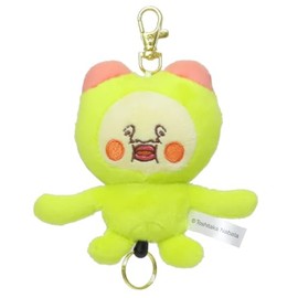 Kobito Zukan Plush Key Reel, Small Mono Uchi