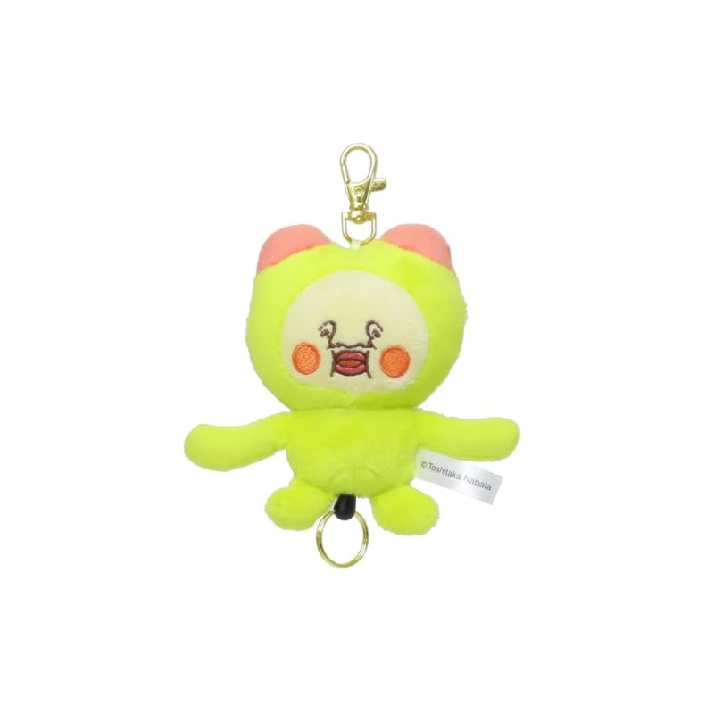 Kobito Zukan Plush Key Reel, Small Mono Uchi