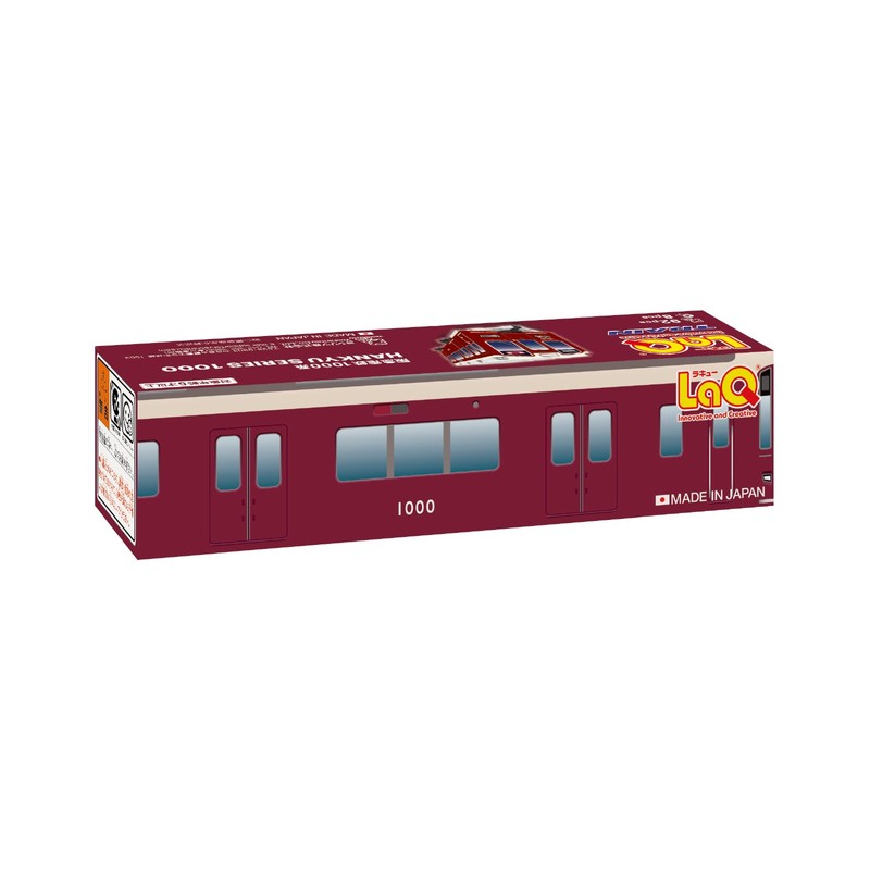 Yoshiritsu LaQ Train Hankyu Electric Railway 1000 Series (92pcs+SP8pcs) L008688