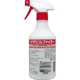 Yamabil Fighter for Commercial Use, 16.9 fl oz (500 ml), Large Capacity Type