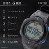 Clefer TS-D153-BL Digital Men's Waterproof Stopwatch with Urethane Strap, Black,