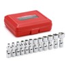 CASOMAN 12PCS 1/4" Drive Universal Flex Socket Set, Metric, 5mm