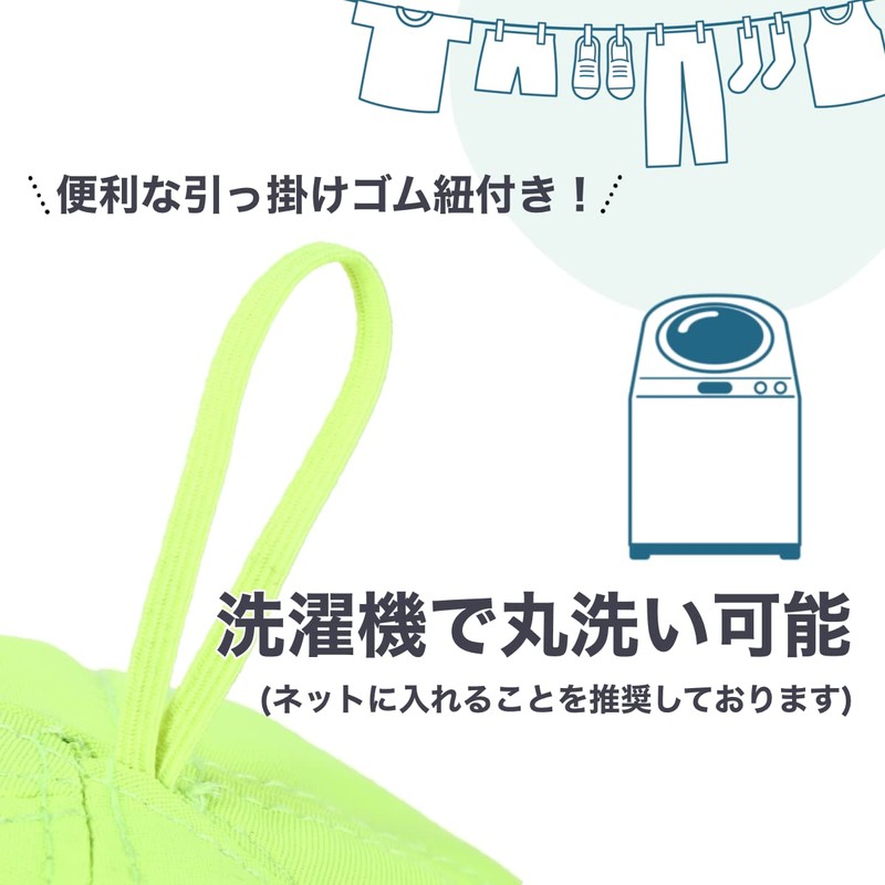 Sauna Hat, Sauna, Men's, Women's, Lowliu, Nylon, Sauna Hat, One