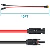 MENTBERY XT60 Connector, MC4 to XT60 Extension Charging Cable 10FT,