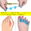 MOICUU足指サポーター 足指広げる 足指開き 足指パッド（1足組）パカッと広げる シリコン素材 足指 ストレッチ 水洗い可能 着脱やすい 柔らかい