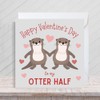 Second Ave Funny Otter Half Pun Joke Square Valentine's Day