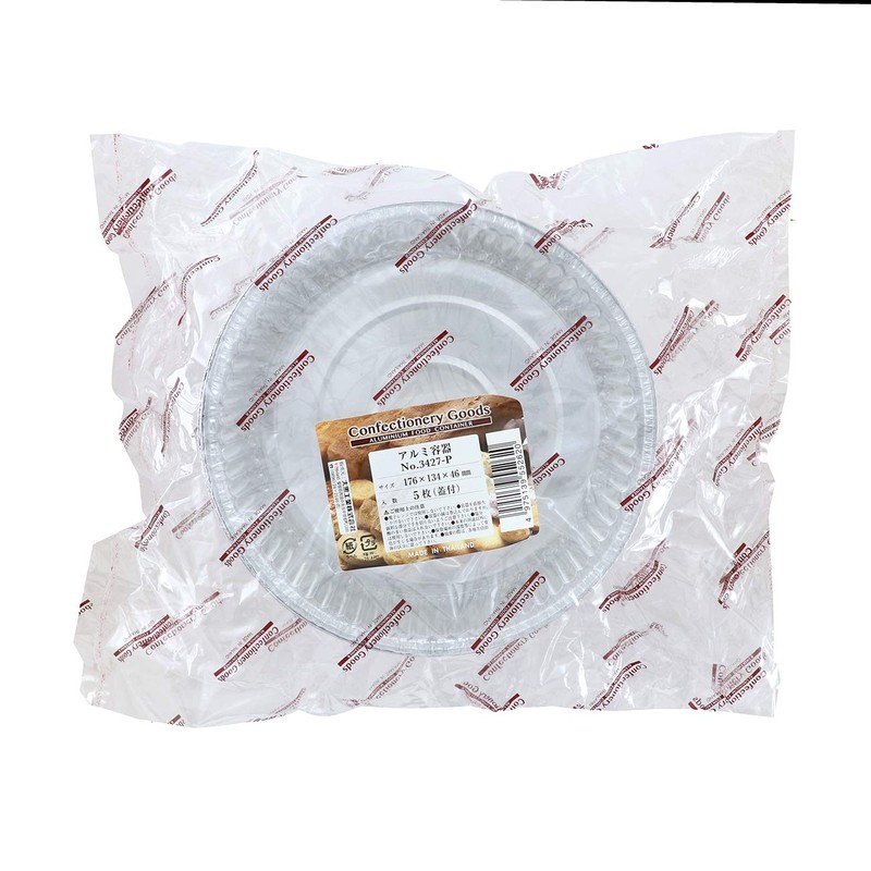 大黒工業(Daikoku Kogyo) アルミ容器 使い捨て ケーキ型 丸型 直径約18cm No.3427-P 5枚入 透明フタ付き