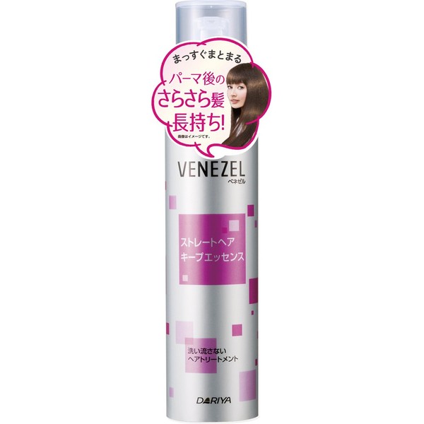 Venezel Straight Hair Keep Essence, 4.1 fl oz (120 ml)