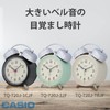 Casio TQ-720J-1CJF Alarm Clock, Atomic Clock, Black, Analog Bell, Twin