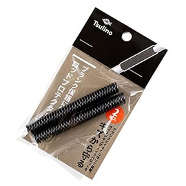 Tsulino Twirling Rod Protector Fishing Rod Parts Pack of 2