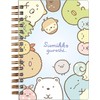 San-X Sumikko Gurashi SE68804 Sticker Notebook H6.1 x W4.3 inches