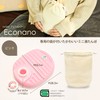 Doi Metal Chemical 223309 Mini Hot Water Bottle, Eco Nano,