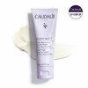 Caudalie Vinotherapist Hand &amp; Nail Cream 75ml / 꼬달리 비노테라피스트 핸드 앤 네일 크림 75ml