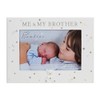 Bambino Me and My Brother Photo Frame With Raised Teddy