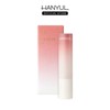 Hanyul Nature-inspired Lip Balm 3.2g (optional) / 한율 자연을 닮은