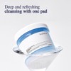 [PKY] PYUNKANG YUL Low pH Cleansing Pad, 140ml 70ea Hypoallergenic