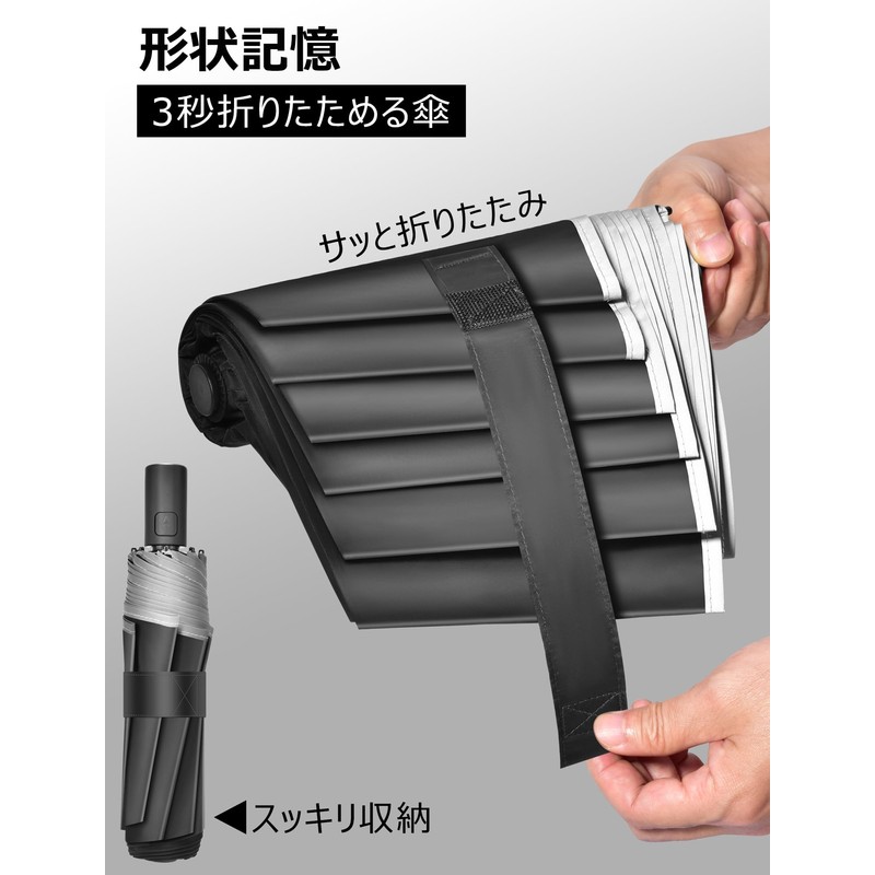 Men's Memory Foam Folding Umbrella, 3 Second Umbrella, Lightweight, Easy