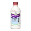 Bayer Cropscience Plant Regulator, Oxyberone Liquid, 16.9 fl oz (500