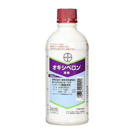 Bayer Cropscience Plant Regulator, Oxyberone Liquid, 16.9 fl oz (500 ml)
