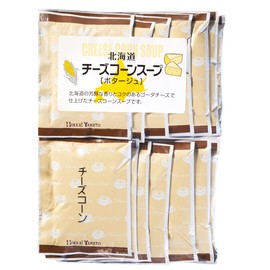 Hokkaido Yamato Hokkaido Cheese Corn Soup, 15 Bags, 0.6 oz (16.5 g) x 15 Soup, Cheese, Corn Soup, Hokkaido Post Delivery