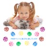 Senginoya Cat Bell Ball Cat Toy, Pet Supplies, Large Capacity,