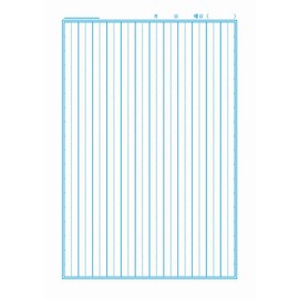 Showa Note Japonica Friend Japanese Language 12 Lines JFL-11