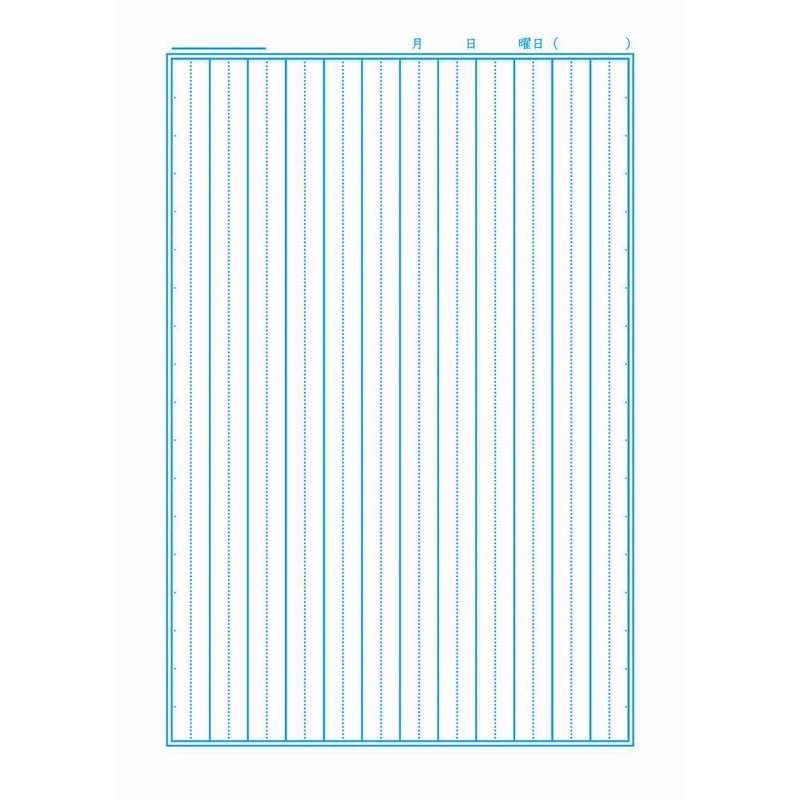 Showa Note Japonica Friend Japanese Language 12 Lines JFL-11