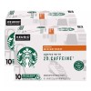 Starbucks 2 Boxes - Starbucks 2X Caffeine Med Roast K