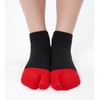 WIOIW Tabi Socks, 2 Toe Socks, Men's, Men's, Sweat Absorbent,