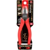 SK11 FG Strong Nipper, 5.9 inches (150 mm), JIS Included,