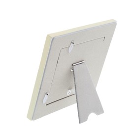 Beatrix Potter Peter New Baby Photo Frame Photo Frame