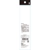 Kai Cosmeup Eyebrow Brush Screw & Nylon Double Ended Makeup