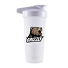 Grizzly Shaker Cup: Performa Actionrod, Leak Free, Shatter Resistant, Dishwasher