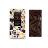 CACAO SAMPAKA FLOR DE SAL DE IBIZA CHOCOLATE BAR, 2.64